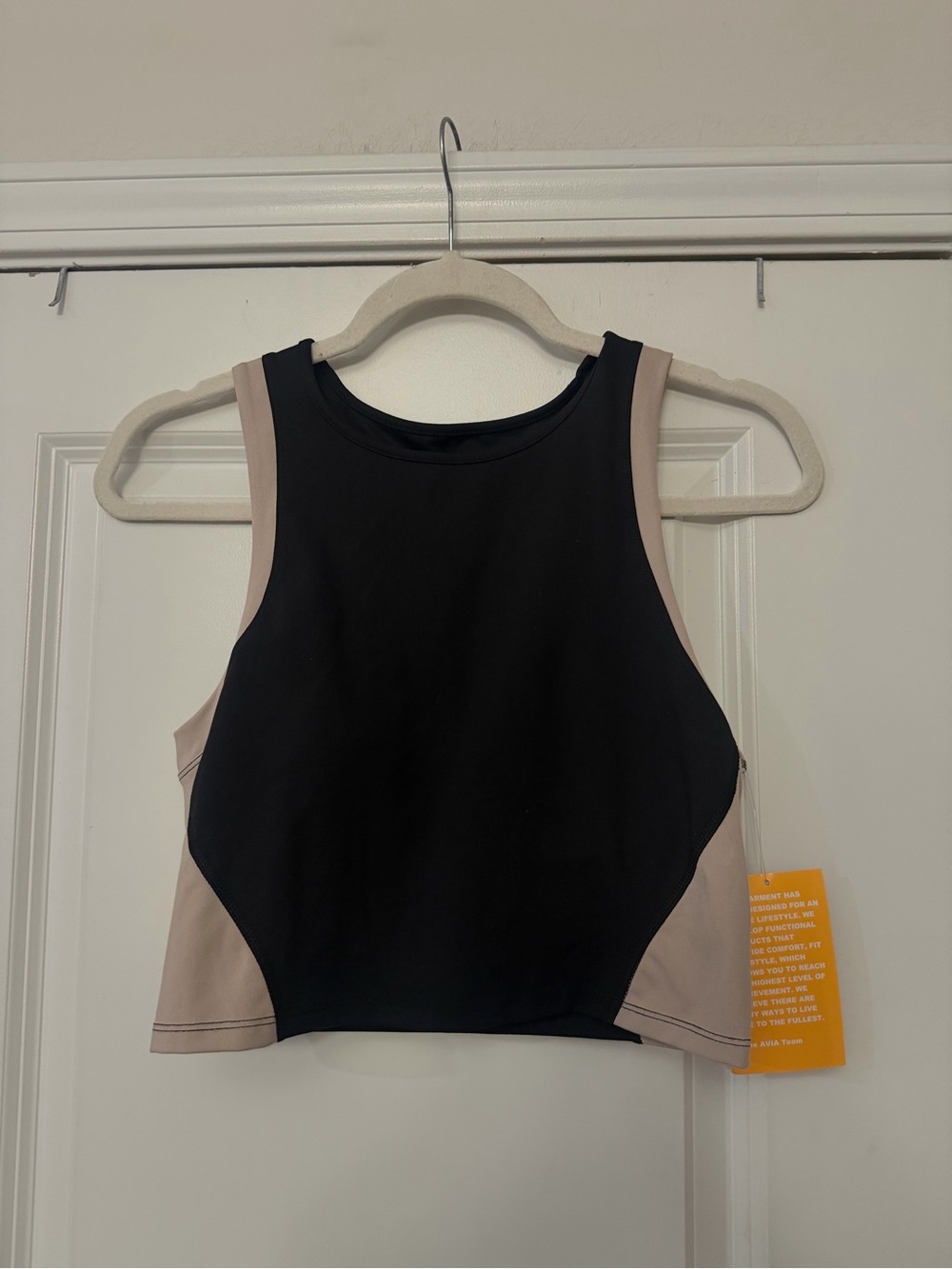 Avia Black and Beige Colorblock Crop Tank/ Sport Bra . Padded
